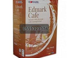 Edmark Cafe