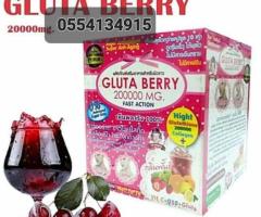 Gluta Berry Whitening - Image 1