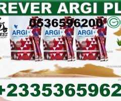 Forever Argi Plus in Accra 0536596200