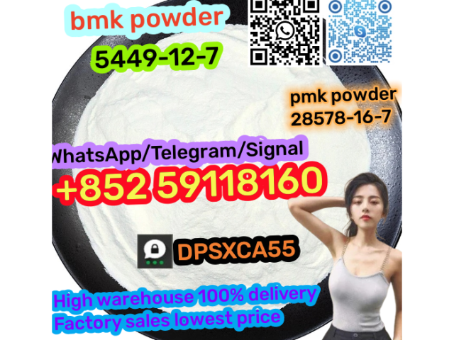 USD30,100% purity cas:40054-69-1 Etizolam powder +852 59118160