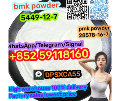 USD30,100% purity cas:40054-69-1 Etizolam powder +852 59118160
