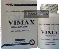 Vimax Male Enhancement Capsulse