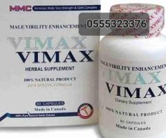 Vimax Male Enhancement Capsulse - Image 2
