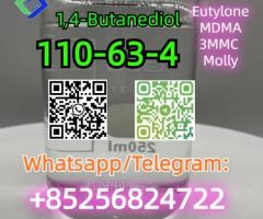 CAS:110-63-4  1,4-Butanediol