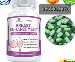 Breast Enhancement Capsule - Image 2