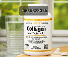 California Gold Nutrition Hydrolyzed Collagen +Vitamin C