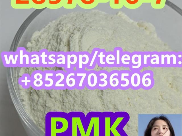Competitive Price PMK powder 28578-16-7