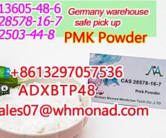 28578-16-7 PMK powder PMK Ethyl glycidate powder