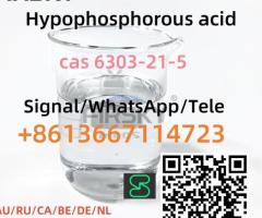 purest product China factory price CAS 6303-21-5 Hypophosphorous acid