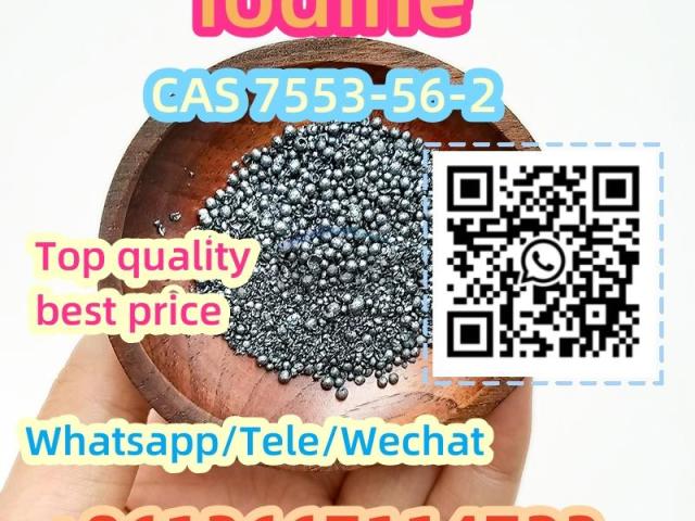 purest product China factory price CAS 7553-56-2 Iodine