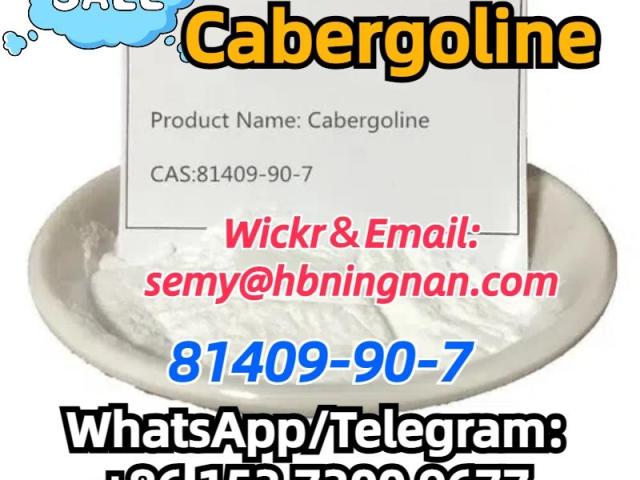 Cabergoline,81409-90-7,High quality