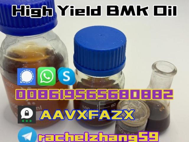 White Organic PMK Glycidic Acid Powder Cas 41232-97-7yield oil For Ester