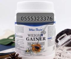 Weight Gainer whey protein