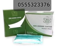 DR'S SECRET BIO HERBS COFFEE FOREVER YOUNG