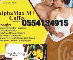 AlphaMax M+ Coffee - Image 1