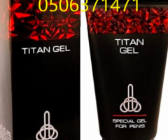 Titan Gel - Image 1