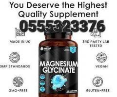 Magnesium Glycinate 120caps - Image 2