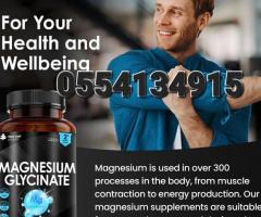 Magnesium Glycinate 120caps - Image 4