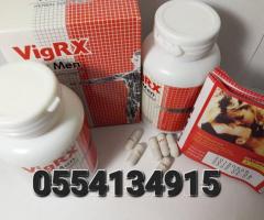 Original VigRX For Men In Ghana - Image 2