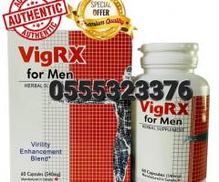 Original VigRX For Men In Ghana - Image 3