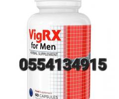 Original VigRX For Men In Ghana - Image 4