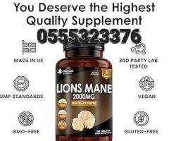 Lions Mane Tablets 2000mg With Black Pepper - Image 1