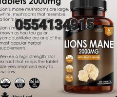 Lions Mane Tablets 2000mg With Black Pepper - Image 2