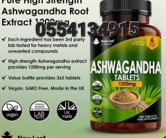 Ashwagandha High Absorbancy High Strength 1200mg