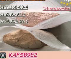 Bromazolam cas 71368-80-4,can safety shipping now (+85252162995)