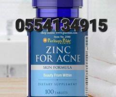 Puritans Pride Zinc For Acne - Image 4