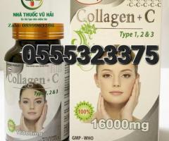 Germany Collagen +C Types 1, 2 3