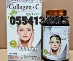 Germany Collagen +C Types 1, 2 3 - Image 4