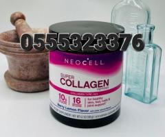 Neocell Super Collagen Berry Lemon Flavor - Image 1