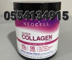 Neocell Super Collagen Berry Lemon Flavor - Image 3