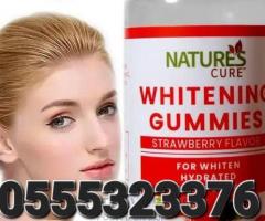 Skin Whitening Gummies