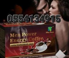 Original Men Power Energy Coffee Ghana - Image 1