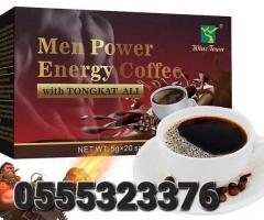 Original Men Power Energy Coffee Ghana - Image 3