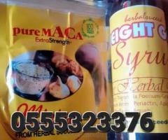 Original Pure Maca And Weight Gain Syrup In Ghana - Image 2