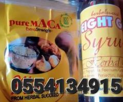 Original Pure Maca And Weight Gain Syrup In Ghana - Image 4
