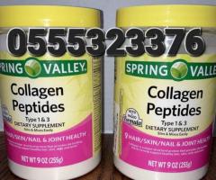 Spring Valley Collagen Peptides Type 1 3