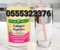 Spring Valley Collagen Peptides Type 1 3 - Image 4
