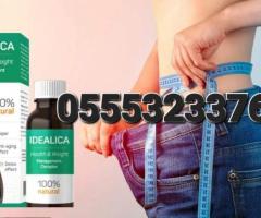 Idealica Supplement - Image 4