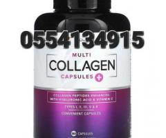 Multi Collagen Capsule - Image 2