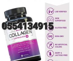 Multi Collagen Capsule - Image 3