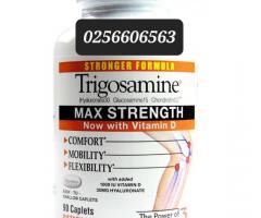 Trigosamine maximum strength