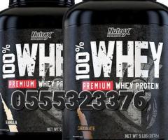 Nutrex 100% Whey Protein - Image 1