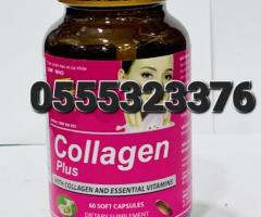 Collagen PLUS - Image 1