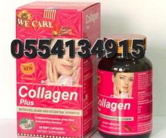 Collagen PLUS - Image 2