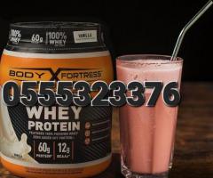 Body Fortress Whey Protein - Image 3