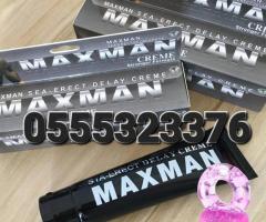 Original Maxman Erect Delay Cream In Ghana